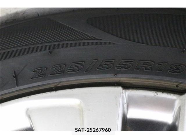 Toyota HARRIER 2020-11 8158519-23