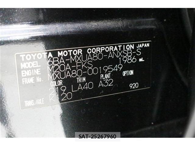 Toyota HARRIER 2020-11 8158519-2