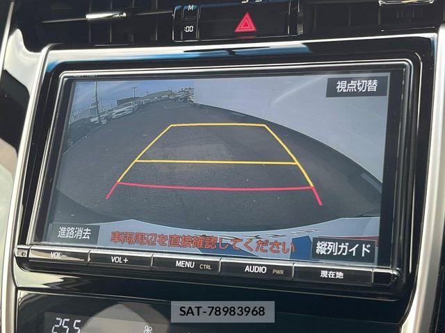 Toyota HARRIER 2017-12 8207717-3