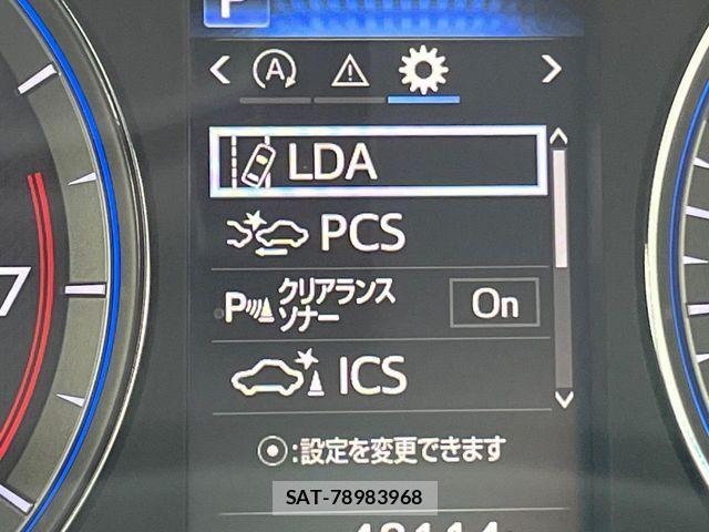 Toyota HARRIER 2017-12 8207717-4