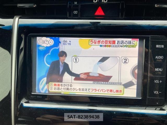 Toyota HARRIER 2015-08 8207726-27
