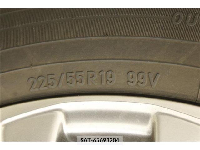 Toyota HARRIER 2021-02 8207702-27