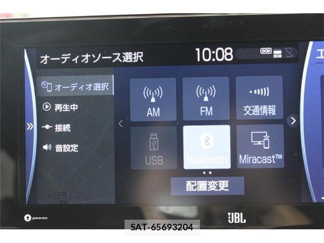Toyota HARRIER 2021-02 8207702-3