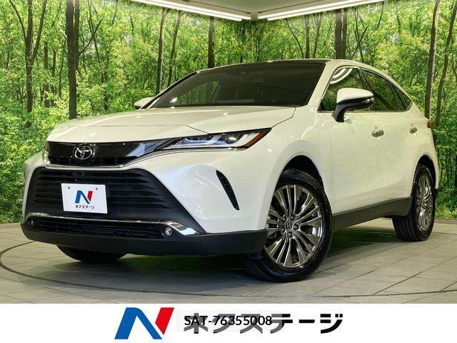 Toyota HARRIER 2020-07 8207688-0