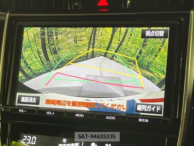 Toyota HARRIER 2017-02 8207718-3