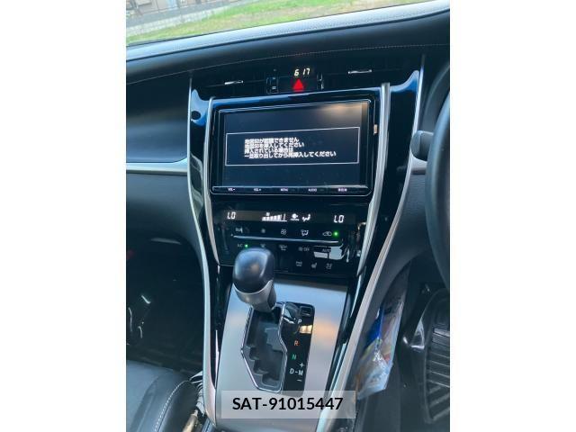 Toyota HARRIER 2017-06 8207715-20