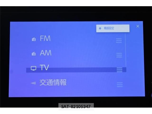 Toyota HARRIER 2023-11 8207693-3