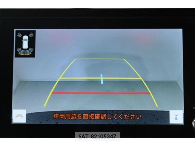 Toyota HARRIER 2023-11 8207693-5