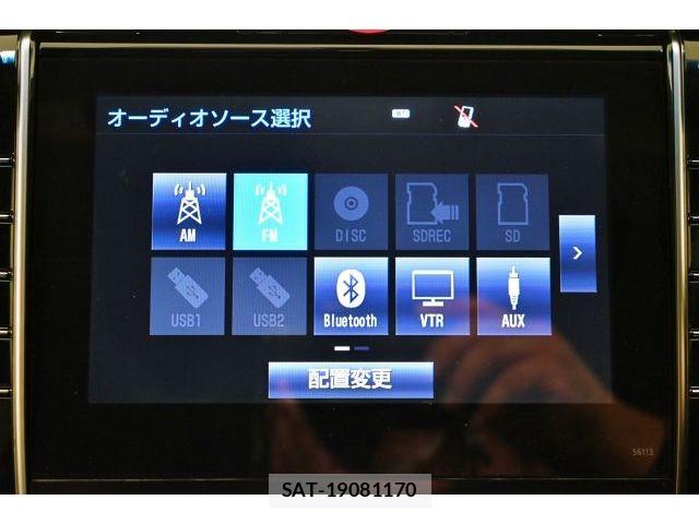 Toyota HARRIER 2014-03 8207725-24