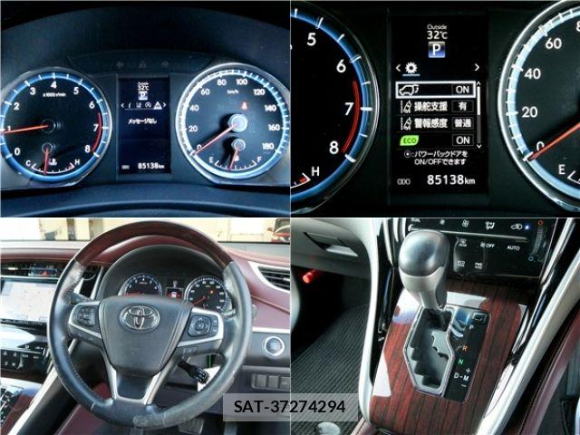 Toyota HARRIER 2014-11 8207723-9