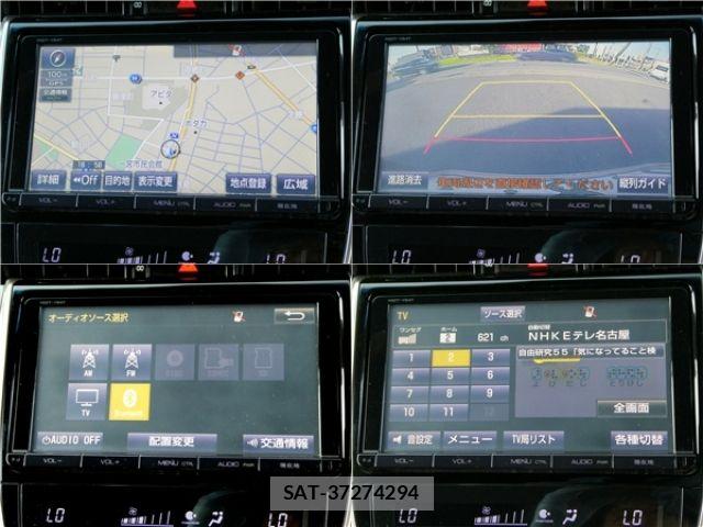 Toyota HARRIER 2014-11 8207723-10