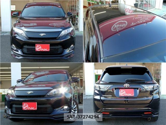 Toyota HARRIER 2014-11 8207723-2