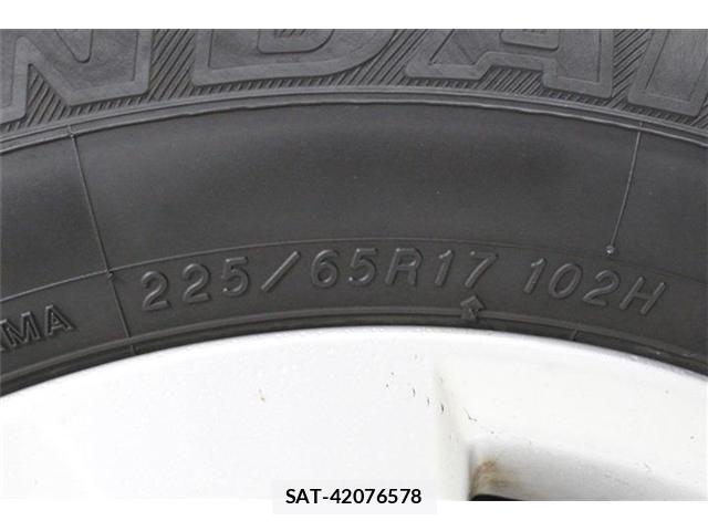 Toyota HARRIER 2014-01 8207720-21