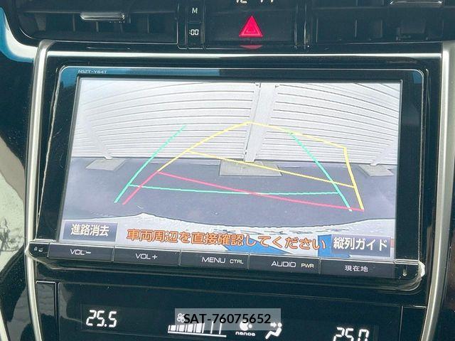 Toyota HARRIER 2015-08 8207721-4