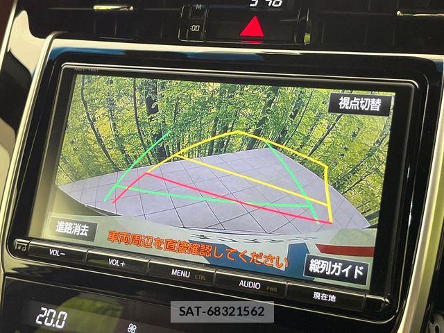 Toyota HARRIER 2017-10 8230207-4