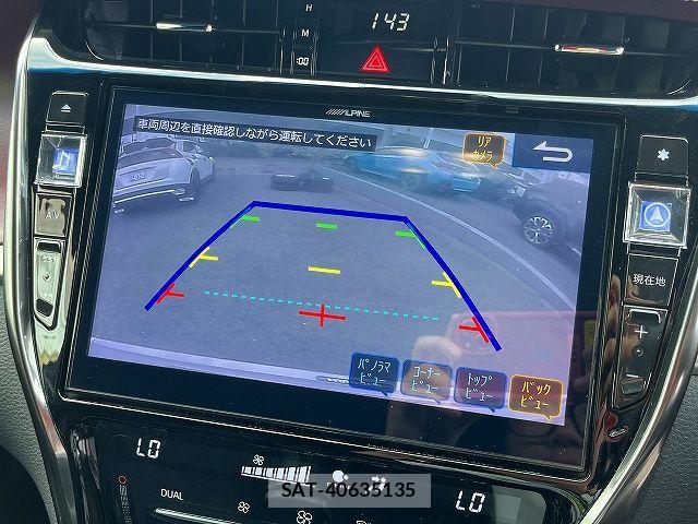 Toyota HARRIER 2017-09 8230202-10