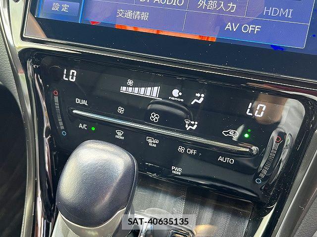 Toyota HARRIER 2017-09 8230202-14