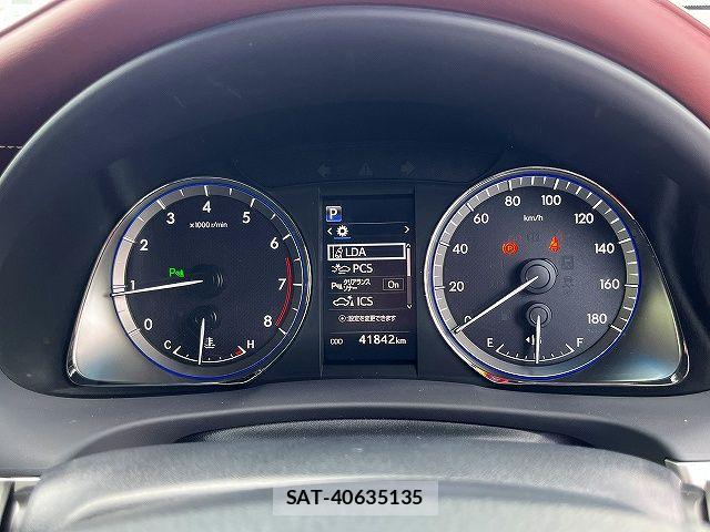 Toyota HARRIER 2017-09 8230202-7