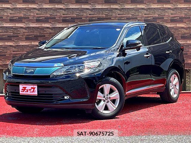 Toyota HARRIER 2017-08 8230205-0