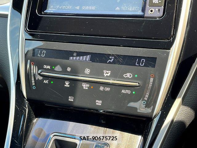 Toyota HARRIER 2017-08 8230205-14