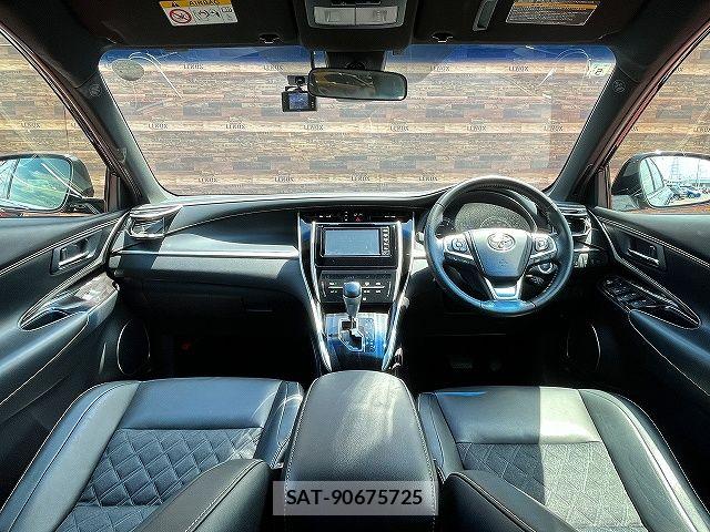 Toyota HARRIER 2017-08 8230205-1
