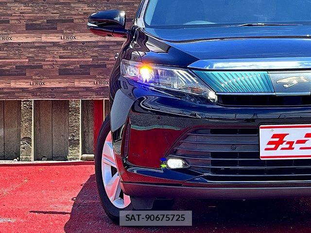 Toyota HARRIER 2017-08 8230205-24