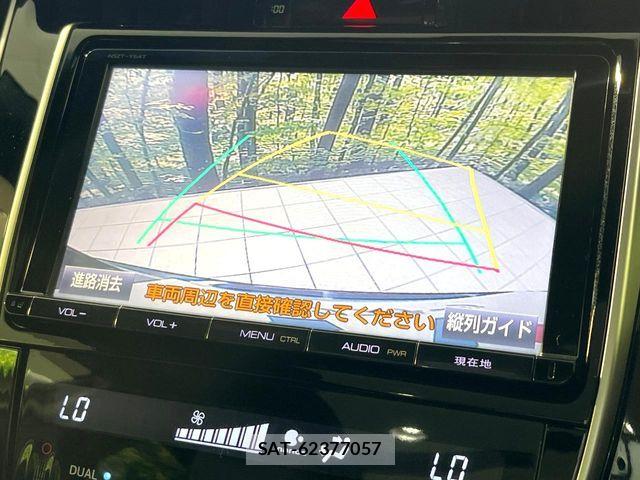 Toyota HARRIER 2015-10 8230216-4