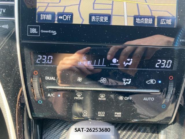 Toyota HARRIER 2015-08 8230224-22