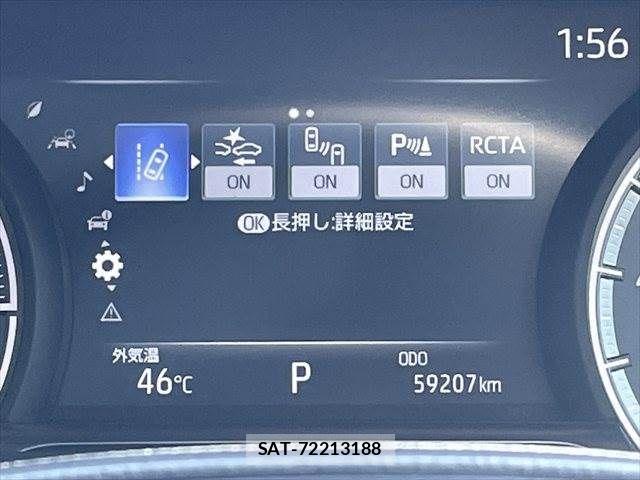 Toyota HARRIER 2020-11 8230191-8