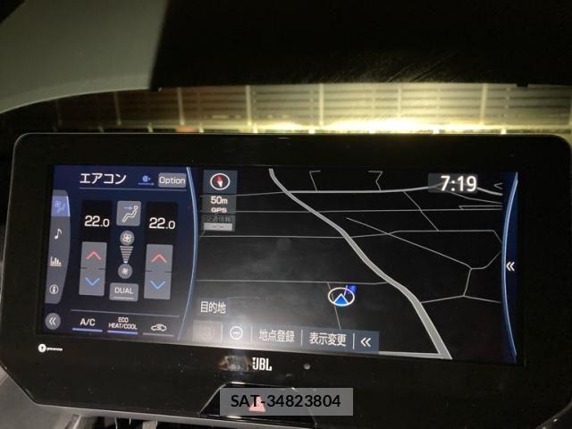 Toyota HARRIER 2021-08 8230200-21