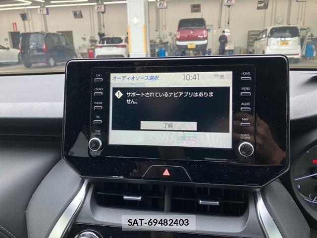 Toyota HARRIER 2020-08 8230203-17