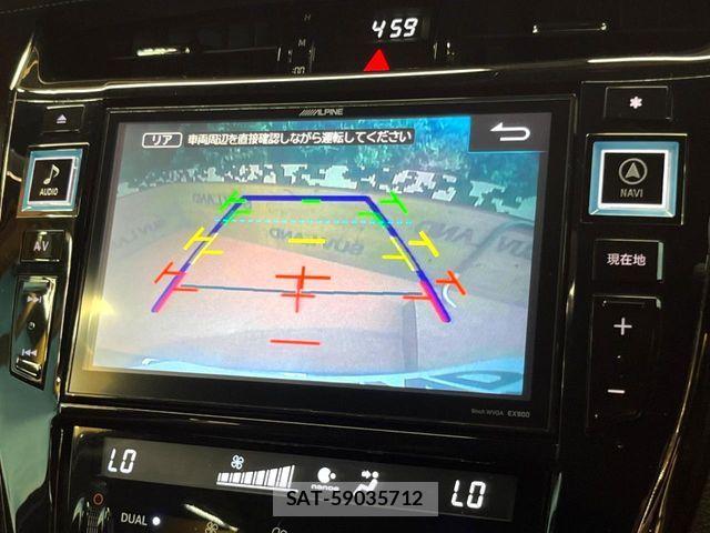 Toyota HARRIER 2015-07 8245307-3