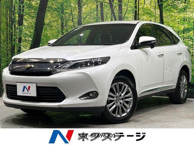 Toyota HARRIER 2014-10 8245308-0