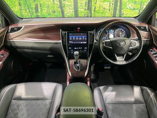 Toyota HARRIER 2014-10 8245308-1