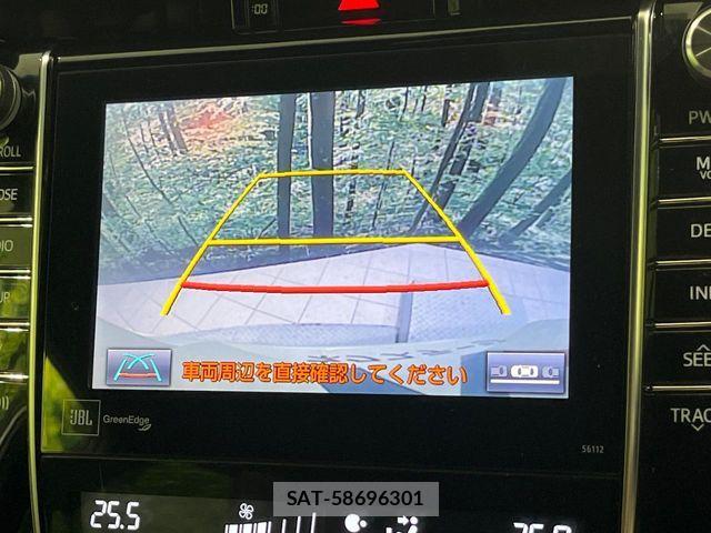 Toyota HARRIER 2014-10 8245308-5