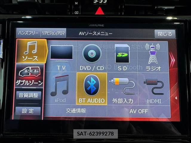 Toyota HARRIER 2020-01 8245302-21