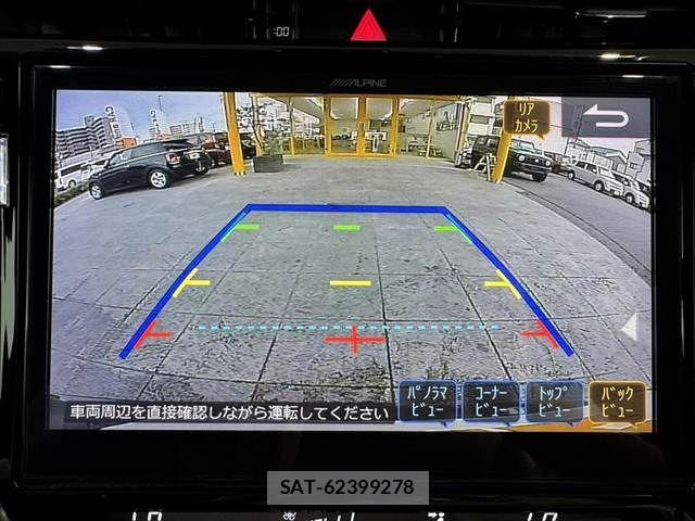 Toyota HARRIER 2020-01 8245302-23