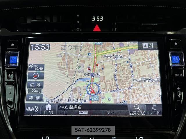 Toyota HARRIER 2020-01 8245302-2
