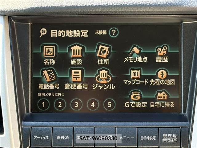 Toyota HARRIER 2012-09 8245311-24