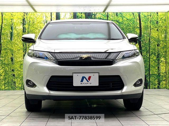 Toyota HARRIER 2015-09 8245306-13