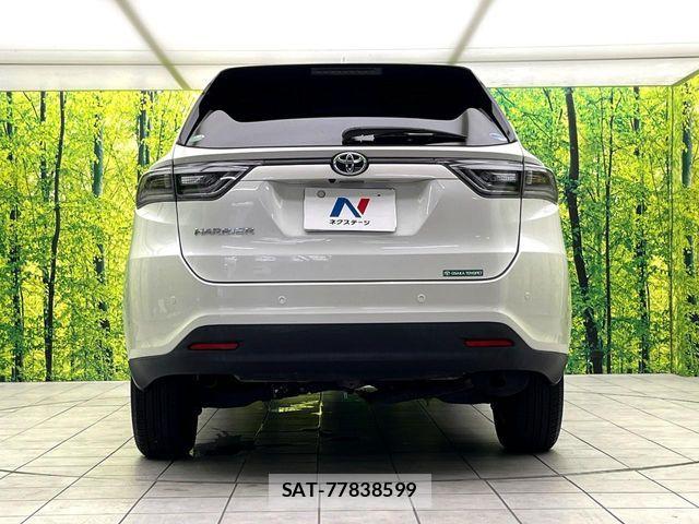 Toyota HARRIER 2015-09 8245306-14