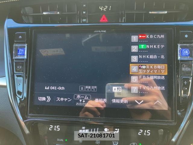 Toyota HARRIER 2018-09 8314639-23