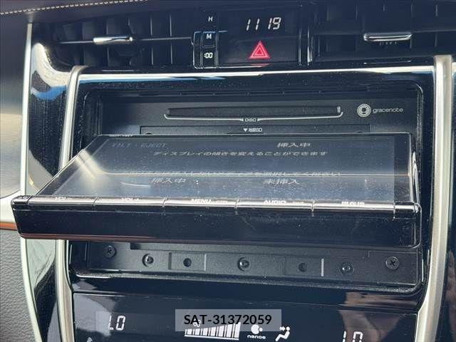 Toyota HARRIER 2017-09 8314640-23