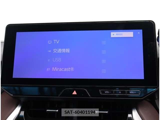 Toyota HARRIER 2025-02 8314624-8