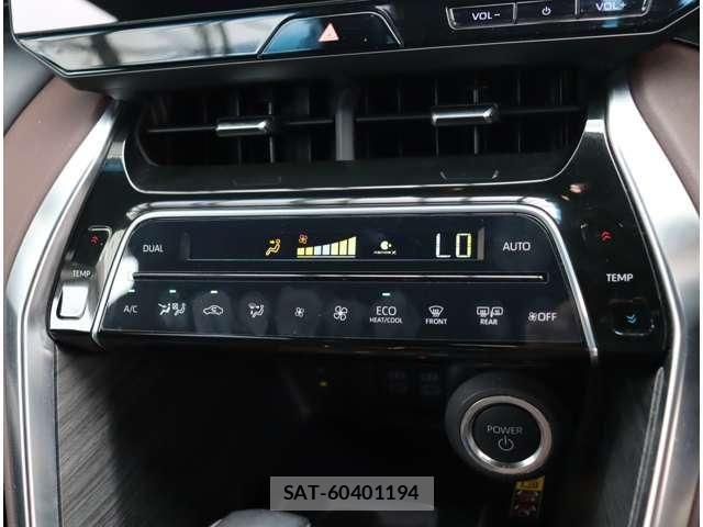 Toyota HARRIER 2025-02 8314624-11