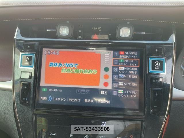 Toyota HARRIER 2014-09 8314650-17
