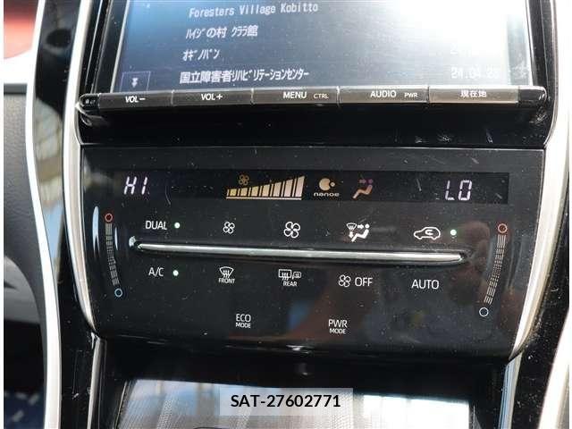 Toyota HARRIER 2017-09 8314637-21