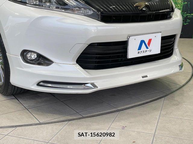 Toyota HARRIER 2014-01 8314644-2