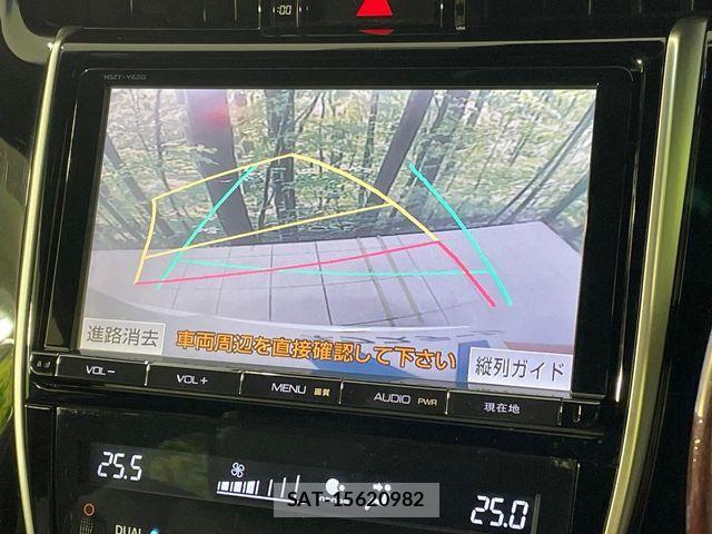 Toyota HARRIER 2014-01 8314644-4
