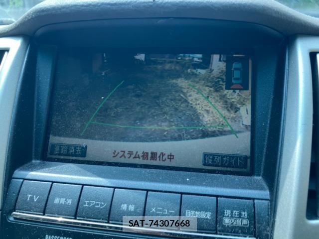 Toyota HARRIER 2003-04 8314654-25
